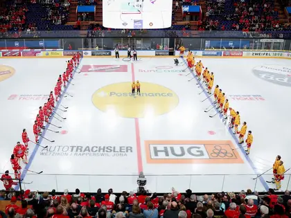 Eishockey – News, Resultate und Hintergrundberichte
