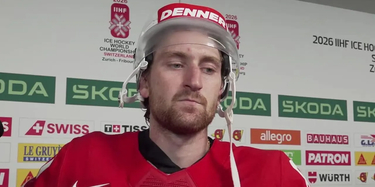 Gr.A, Suisse - Finlande (4-2): l'interview de Janis Moser - Hockey - Championnat du Monde 2026