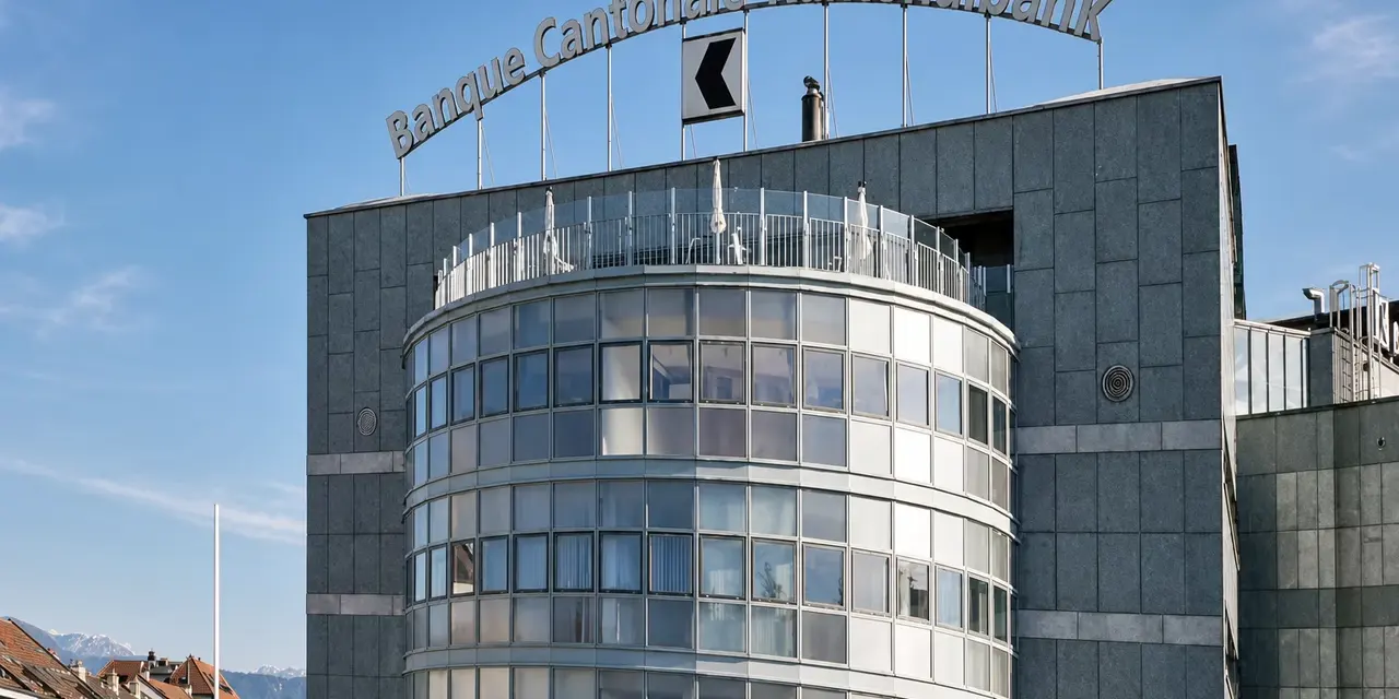 FRIBOURG – Vente des actions de Gottéron en 2019: des questions persistent