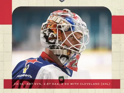 NHL – Un gardien des Blue Jackets décide de retourner en Russie